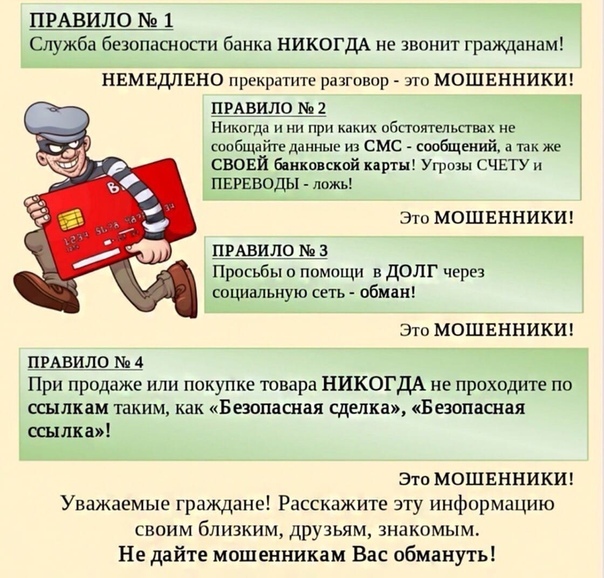 e0lAQe5lGhA.jpg