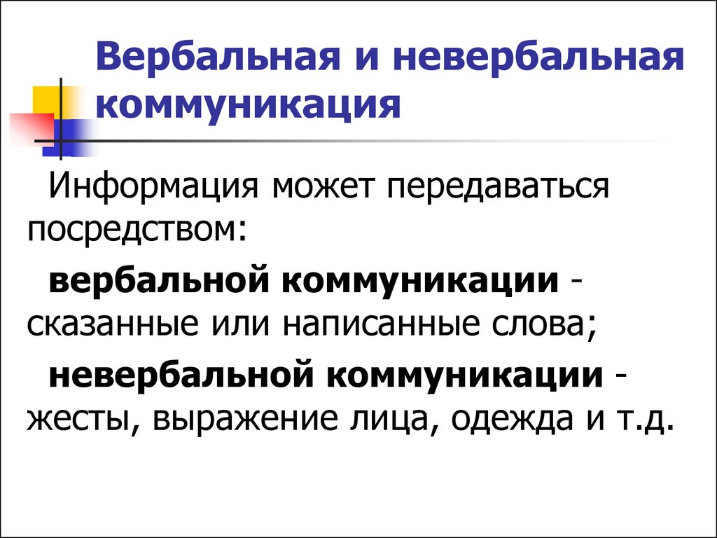 slide-7.jpg